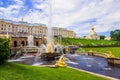 Peterhof, Russia (UNESCO World Heritage) Royalty Free Stock Photo