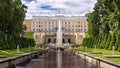 Peterhof, Russia (UNESCO World Heritage) Royalty Free Stock Photo
