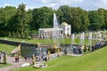 PETERHOF, RUSSIA. A view of the Big cascade in a summer sunny day Royalty Free Stock Photo