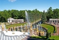 PETERHOF, RUSSIA. A view of the Big cascade and the Voronikhinsky colonnade Royalty Free Stock Photo