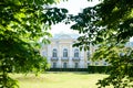 Peterhof, SAINT PETERSBURG, RUSSIA - JUNE 06, 2019: Fragment of the facade of the building in the style of Russian Baroque,