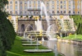 Peterhof, Saint Petersburg, Russia: Nizhny Park