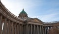 St. Petersburg, Russia - March 27 , 2021: Kazan Cathedral Royalty Free Stock Photo