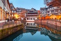 Petite France in the morning, Strasbourg, Alsace Royalty Free Stock Photo