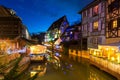 Petite Venise, Colmar, France, Europe Royalty Free Stock Photo