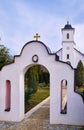 Petkovica Monastery, Serbian Orthodox female monastery Royalty Free Stock Photo