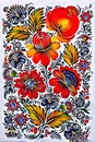 Petrikovka`s painting. Colorful painting flowers with leaves. Traditional Ukrainian painting.