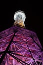 Petrin lookout / observation tower, Prague Royalty Free Stock Photo