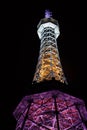 Petrin lookout / observation tower, Prague Royalty Free Stock Photo