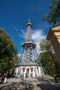 Petrin Lookout Tower at Petrin Hill - Prague, Czech Republic Royalty Free Stock Photo