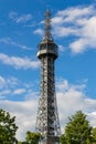 Petrin Lookout Tower (1892), resembling Eiffel tower, Petrin Hill Park, Prague, Czech Republic Royalty Free Stock Photo