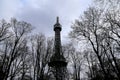 Petrin Lookout Tower (1892), resembling Eiffel tower, Petrin Hill Park, Prague, Czech Republic Royalty Free Stock Photo