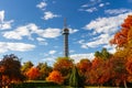 The Petrin observation and communication tower in Prague with red foliage, Czech Republic Royalty Free Stock Photo