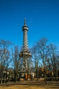 Petrin tower, a famous lookout tower built in 1891