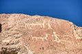 Petroglyph at Yerba Buenas near San Pedro de Atacama in Chile