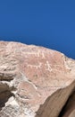 Petroglyph at Yerba Buenas near San Pedro de Atacama in Chile