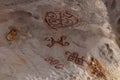 Petroglyphs, ceiling of Fontein cave, Aruba. Royalty Free Stock Photo