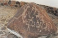 The petroglyphs of Miculla or San Francisco de Cuculla, located in the department of Tacna Peru.