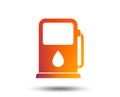 Petrol or Gas station icon. Car fuel sign. Royalty Free Stock Photo