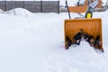 Petrol snow blower for home use in a private area in winter