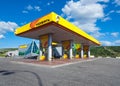 Petrol station Rosneft, Kolsky prospect, Murmansk