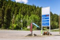 Petrol station sign along a highway Royalty Free Stock Photo