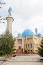 Petropavl, Kazakhstan - August 11, 2016: Regional Central Mosque