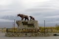 Sculpture of bears Here begins Russia. Kamchatka