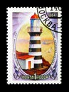 Petropavlovsky lighthouse (Pacific ocean), serie, circa 1984