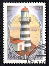 Petropavlovsky lighthouse in the Pacific Ocean on Soviet postage stamp