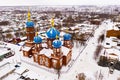 Petrovsk cityscape with Cathedral of Intercession of Holy Virgin in winter Royalty Free Stock Photo