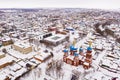 Petrovsk cityscape with Cathedral of Intercession of Holy Virgin in winter Royalty Free Stock Photo