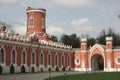 Petrovsky palace, Moscow Royalty Free Stock Photo