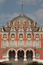 Petrovsky palace, Moscow Royalty Free Stock Photo