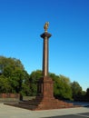 Petrozavodsk, Karelia, August 3, 2022 Monument-stele City of military glory, honorary title. Granite column with a bronze double-