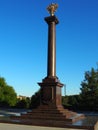 Petrozavodsk, Karelia, August 3, 2022 Monument-stele City of military glory, honorary title. Granite column with a bronze double-