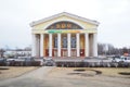 Petrozavodsk, Karelia, Russia, 4.19.24 Building of the music and drama theater in the style of late neoclassicism on