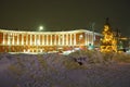 Petrozavodsk, Karelia, Russia, 01.13.2024: Gagarin Square, view of Lenin Avenue, Christmas trees. Winter evening or