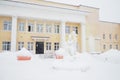 Petrozavodsk, Karelia, Russia, 01.10.24: GBUZ RK Maternity Hospital named Gutkin K.A. The building of the antenatal and