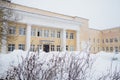 Petrozavodsk, Karelia, Russia, 01.10.24: GBUZ RK Maternity Hospital named Gutkin K.A. The building of the antenatal and