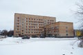 Petrozavodsk, Karelia, Russia January 15, 2023 Polyclinic 4 on Neubrandenburgskaya Street, Klyuchevaya district. State