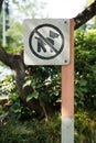 Pets are not allowed sign Royalty Free Stock Photo