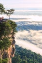 Pha Mo I Daeng Cliff and mist, Sisaket, Thailand Royalty Free Stock Photo