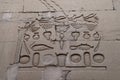 pharaonic wall carvings (offerings items) in Kom ombo temple Royalty Free Stock Photo