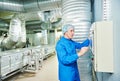 Pharmaceutical factory worker Royalty Free Stock Photo