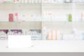 Pharmacy drugstore background concept. Royalty Free Stock Photo