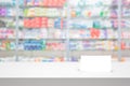 Pharmacy drugstore background concept. Royalty Free Stock Photo