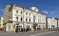 A Pharmacy Forbrihera, Moscow Royalty Free Stock Photo