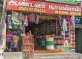 Pharmacy in Gingee, India.