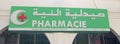 Pharmacy In Morocco